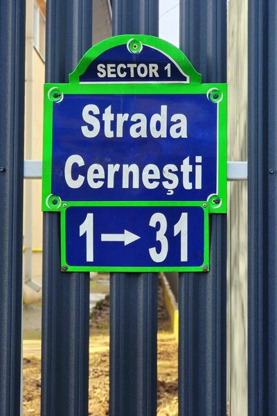 Baneasa, Teren 730mp strada Cernesti 22 Sisesti Jandarmeriei Apicultorilor